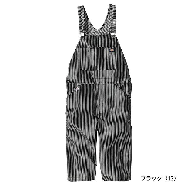 Dickies ディッキーズ つなぎ服 作業着 ライトストレッチヒッコリー オーバーショート丈 D-7103