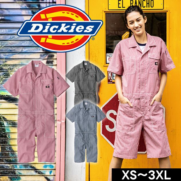 Dickies ディッキーズ つなぎ服 作業着 ライトストレッチヒッコリー 半袖ショート丈 D-7104