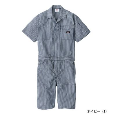 Dickies ディッキーズ つなぎ服 作業着 ライトストレッチヒッコリー 半袖ショート丈 D-7104