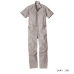 Dickies ディッキーズ つなぎ服 作業着 ストレッチヘリンボーン 半袖ツナギ D-912