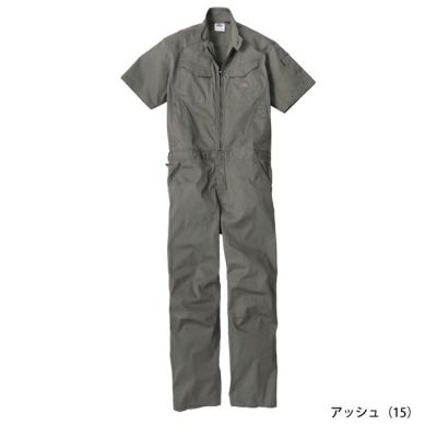 Dickies ディッキーズ つなぎ服 作業着 ストレッチヘリンボーン 半袖ツナギ D-912