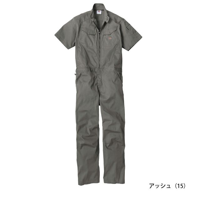 Dickies ディッキーズ つなぎ服 作業着 ストレッチヘリンボーン 半袖ツナギ D-912