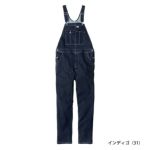 Dickies ディッキーズ つなぎ服 作業着 ストレッチシルキーデニムオーバーオール D-689