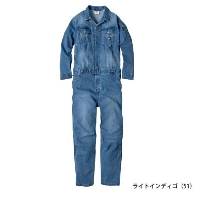 Dickies ディッキーズ つなぎ服 作業着 ストレッチシルキーデニムツナギ D-686