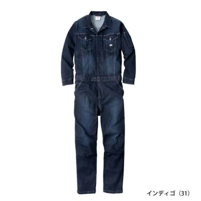 Dickies ディッキーズ つなぎ服 作業着 ストレッチシルキーデニムツナギ D-686