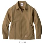 Dickies ディッキーズ 春夏作業服 作業着 4WAYストレッチ ジャケット クラシックインスパイアモデル D-7570