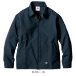 Dickies ディッキーズ 春夏作業服 作業着 4WAYストレッチ ジャケット クラシックインスパイアモデル D-7570
