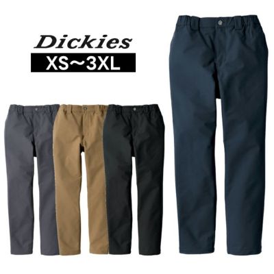Dickies ディッキーズ 春夏作業服 作業着 4WAYストレッチ テーパードパンツ D-7573