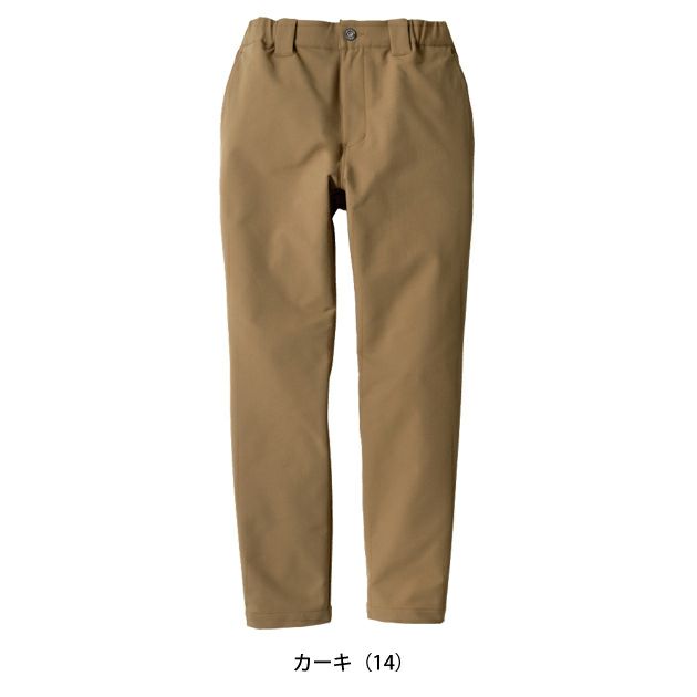 Dickies ディッキーズ 春夏作業服 作業着 4WAYストレッチ テーパードパンツ D-7573