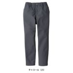 Dickies ディッキーズ 春夏作業服 作業着 4WAYストレッチ テーパードパンツ D-7573