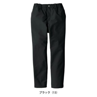 Dickies ディッキーズ 春夏作業服 作業着 4WAYストレッチ テーパードパンツ D-7573