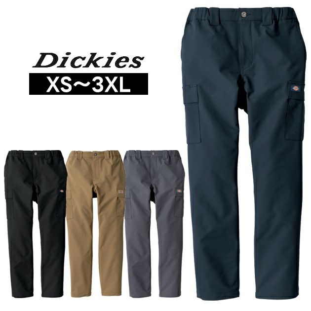 Dickies ディッキーズ 春夏作業服 作業着 4WAYストレッチテーパードカーゴパンツ D-7575
