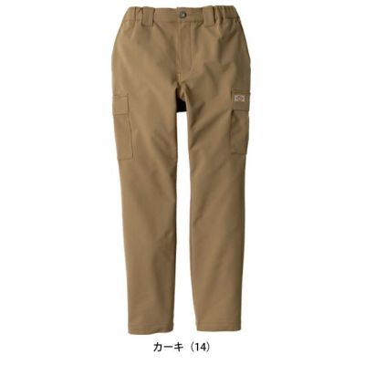 Dickies ディッキーズ 春夏作業服 作業着 4WAYストレッチテーパードカーゴパンツ D-7575