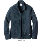 Dickies ディッキーズ 春夏作業服 作業着 ストレッチヘリンボーン ジャケット D-2910