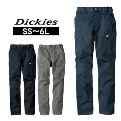 Dickies ディッキーズ 春夏作業服 作業着 ストレッチヘリンボーンカーゴパンツ D-2915