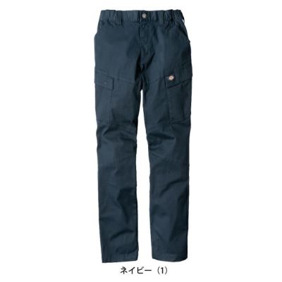 Dickies ディッキーズ 春夏作業服 作業着 ストレッチヘリンボーンカーゴパンツ D-2915