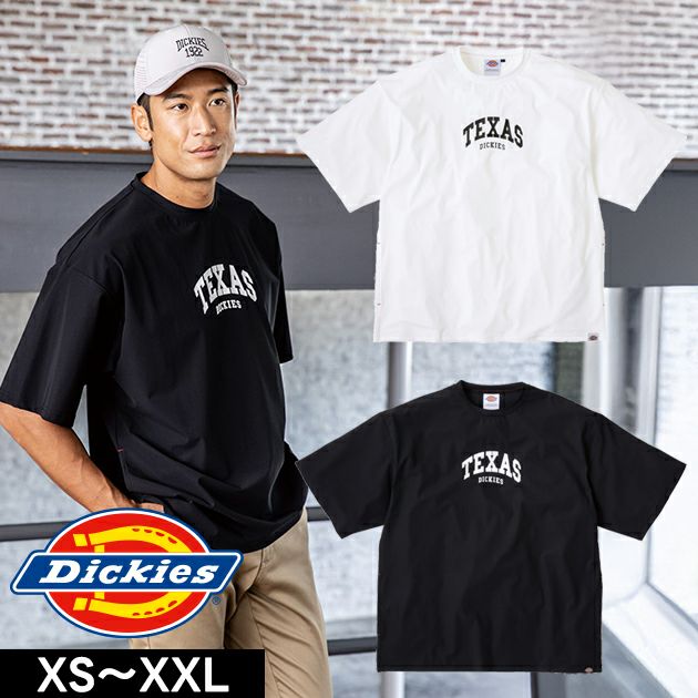 Dickies ディッキーズ 春夏作業服 作業着 冷感サイドポケット 半袖Tシャツ(ルーズフィット) D-467