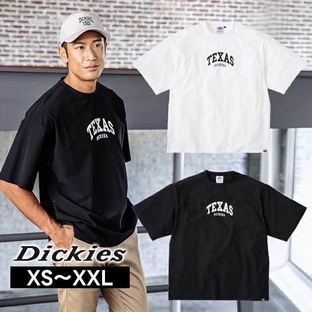 Dickies ディッキーズ 春夏作業服 作業着 冷感サイドポケット 半袖Tシャツ(ルーズフィット) D-467