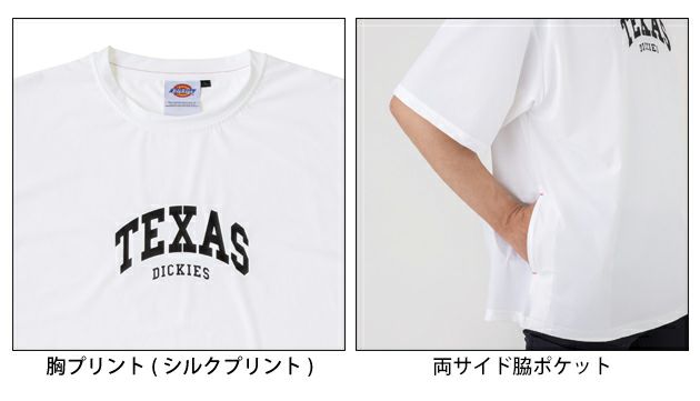 Dickies ディッキーズ 春夏作業服 作業着 冷感サイドポケット 半袖Tシャツ(ルーズフィット) D-467