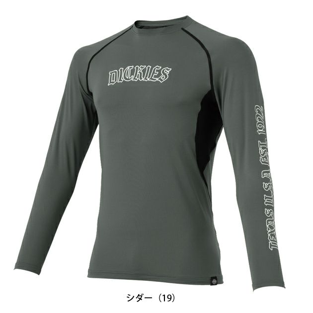 Dickies ディッキーズ 春夏インナー 作業着 ドライパワーサポート 長袖 D-3028
