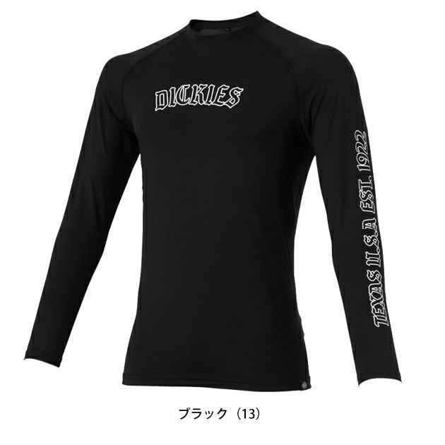 Dickies ディッキーズ 春夏インナー 作業着 ドライパワーサポート 長袖 D-3028