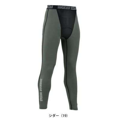 Dickies ディッキーズ 春夏インナー 作業着 ドライパワーサポート ロングタイツ D-3023