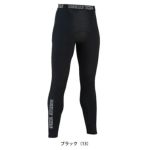 Dickies ディッキーズ 春夏インナー 作業着 ドライパワーサポート ロングタイツ D-3023