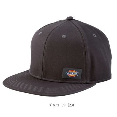 Dickies ディッキーズ 春夏作業服 作業着 コットンワークキャップ TYPE-H(ハンマー) D-8212