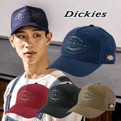 Dickies ディッキーズ 春夏作業服 作業着 コットンワークキャップ　TYPE-B(ビルダー) D-8222