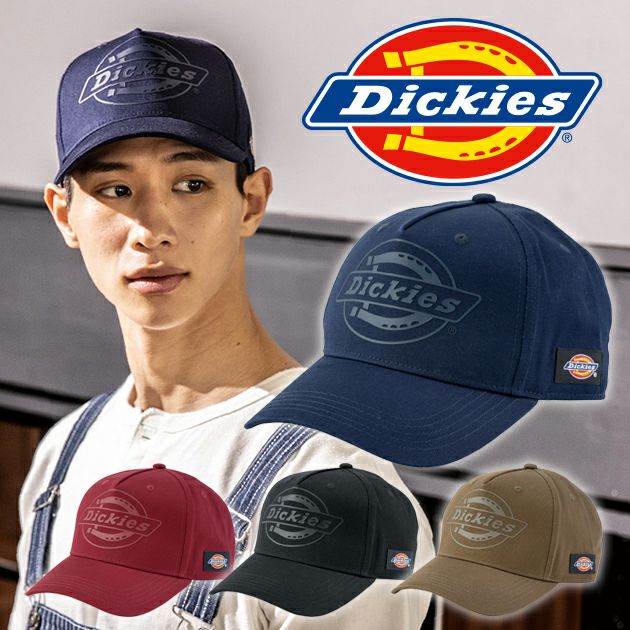 Dickies ディッキーズ 春夏作業服 作業着 コットンワークキャップ　TYPE-B(ビルダー) D-8222