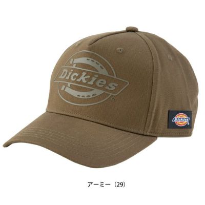 Dickies ディッキーズ 春夏作業服 作業着 コットンワークキャップ　TYPE-B(ビルダー) D-8222