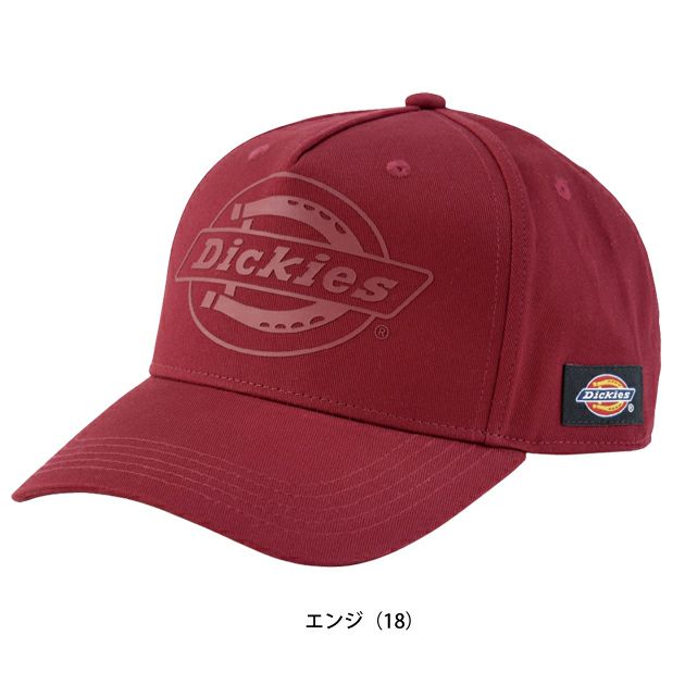 Dickies ディッキーズ 春夏作業服 作業着 コットンワークキャップ　TYPE-B(ビルダー) D-8222