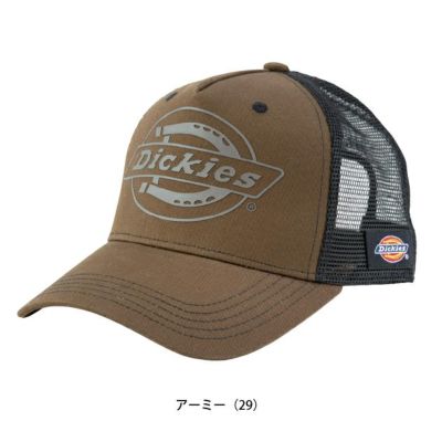 Dickies ディッキーズ 春夏作業服 作業着 コットンワークメッシュキャップ TYPE-B(ビルダー) D-8232