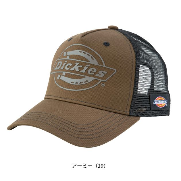 Dickies ディッキーズ 春夏作業服 作業着 コットンワークメッシュキャップ TYPE-B(ビルダー) D-8232