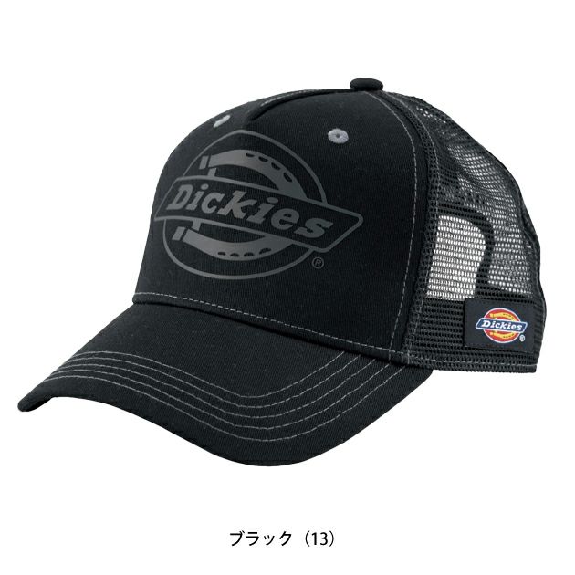 Dickies ディッキーズ 春夏作業服 作業着 コットンワークメッシュキャップ TYPE-B(ビルダー) D-8232