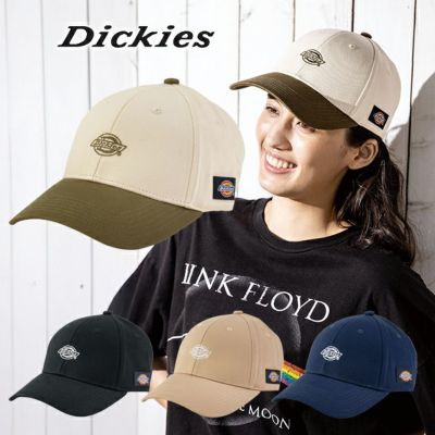 Dickies ディッキーズ 春夏作業服 作業着 コットンワークキャップ TYPE-C(クーパー) D-8226