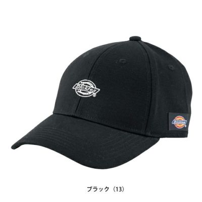 Dickies ディッキーズ 春夏作業服 作業着 コットンワークキャップ TYPE-C(クーパー) D-8226