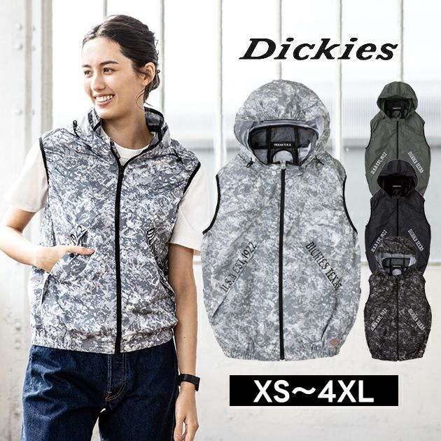 Dickies ディッキーズ 空調作業服 作業着 ボルトクール ベスト(ペルチェ ネックホルダー付) D-339
