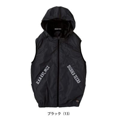 Dickies ディッキーズ 空調作業服 作業着 ボルトクール ベスト(ペルチェ ネックホルダー付) D-339