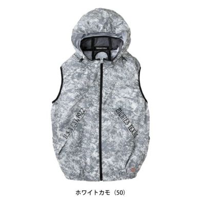 Dickies ディッキーズ 空調作業服 作業着 ボルトクール ベスト(ペルチェ ネックホルダー付) D-339