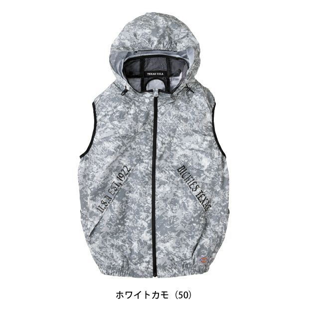 Dickies ディッキーズ 空調作業服 作業着 ボルトクール ベスト(ペルチェ ネックホルダー付) D-339