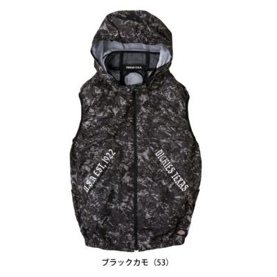 Dickies ディッキーズ 空調作業服 作業着 ボルトクール ベスト(ペルチェ ネックホルダー付) D-339
