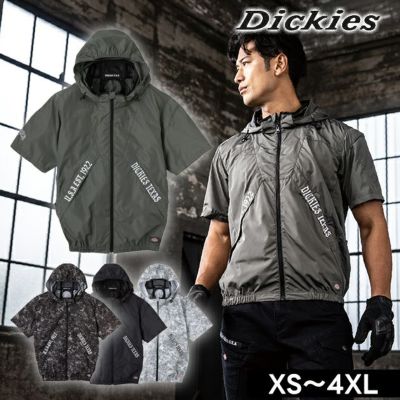 Dickies ディッキーズ 空調作業服 作業着 ボルトクール 半袖ブルゾン(ペルチェ ネックホルダー付) D-330