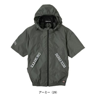 Dickies ディッキーズ 空調作業服 作業着 ボルトクール 半袖ブルゾン(ペルチェ ネックホルダー付) D-330