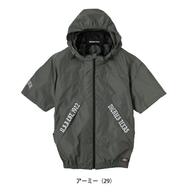 Dickies ディッキーズ 空調作業服 作業着 ボルトクール 半袖ブルゾン(ペルチェ ネックホルダー付) D-330
