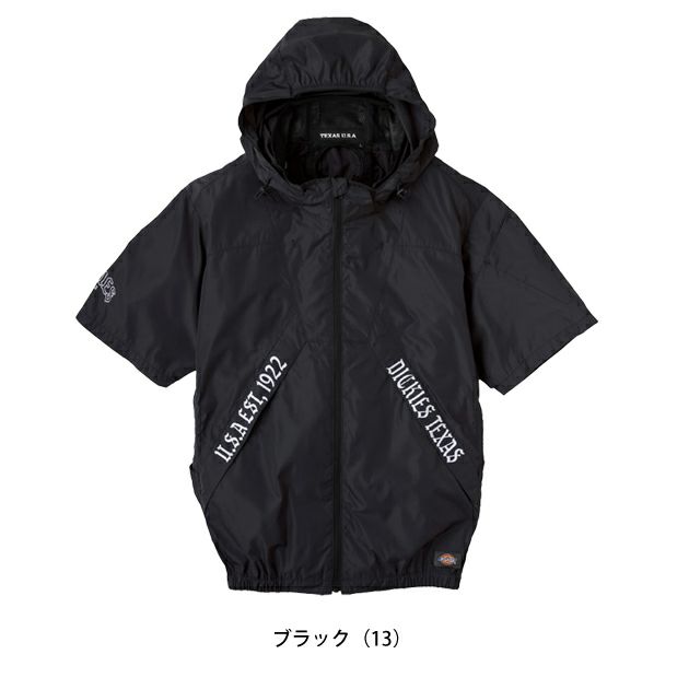Dickies ディッキーズ 空調作業服 作業着 ボルトクール 半袖ブルゾン(ペルチェ ネックホルダー付) D-330