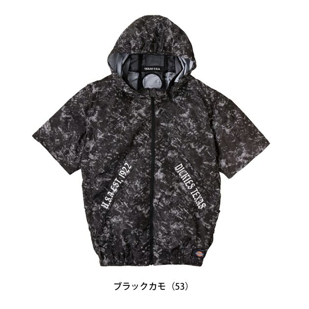 Dickies ディッキーズ 空調作業服 作業着 ボルトクール 半袖ブルゾン(ペルチェ ネックホルダー付) D-330