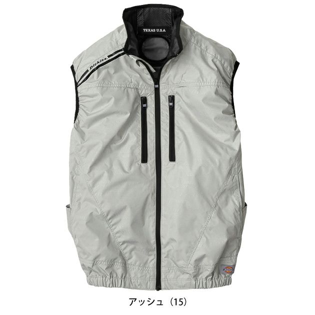 Dickies ディッキーズ 空調作業服 作業着 ボルトクール 日傘遮熱(R) ベスト(ペルチェ ネックホルダー付) D-229