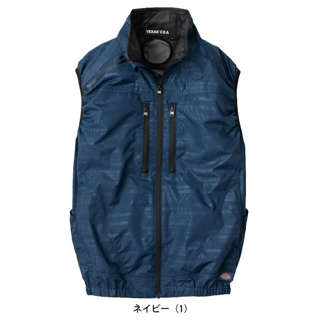 Dickies ディッキーズ 空調作業服 作業着 ボルトクール 日傘遮熱(R) ベスト(ペルチェ ネックホルダー付) D-229