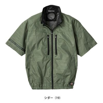 Dickies ディッキーズ 空調作業服 作業着 ボルトクール 日傘遮熱(R)半袖ブルゾン(ペルチェ ネックホルダー付) D-220